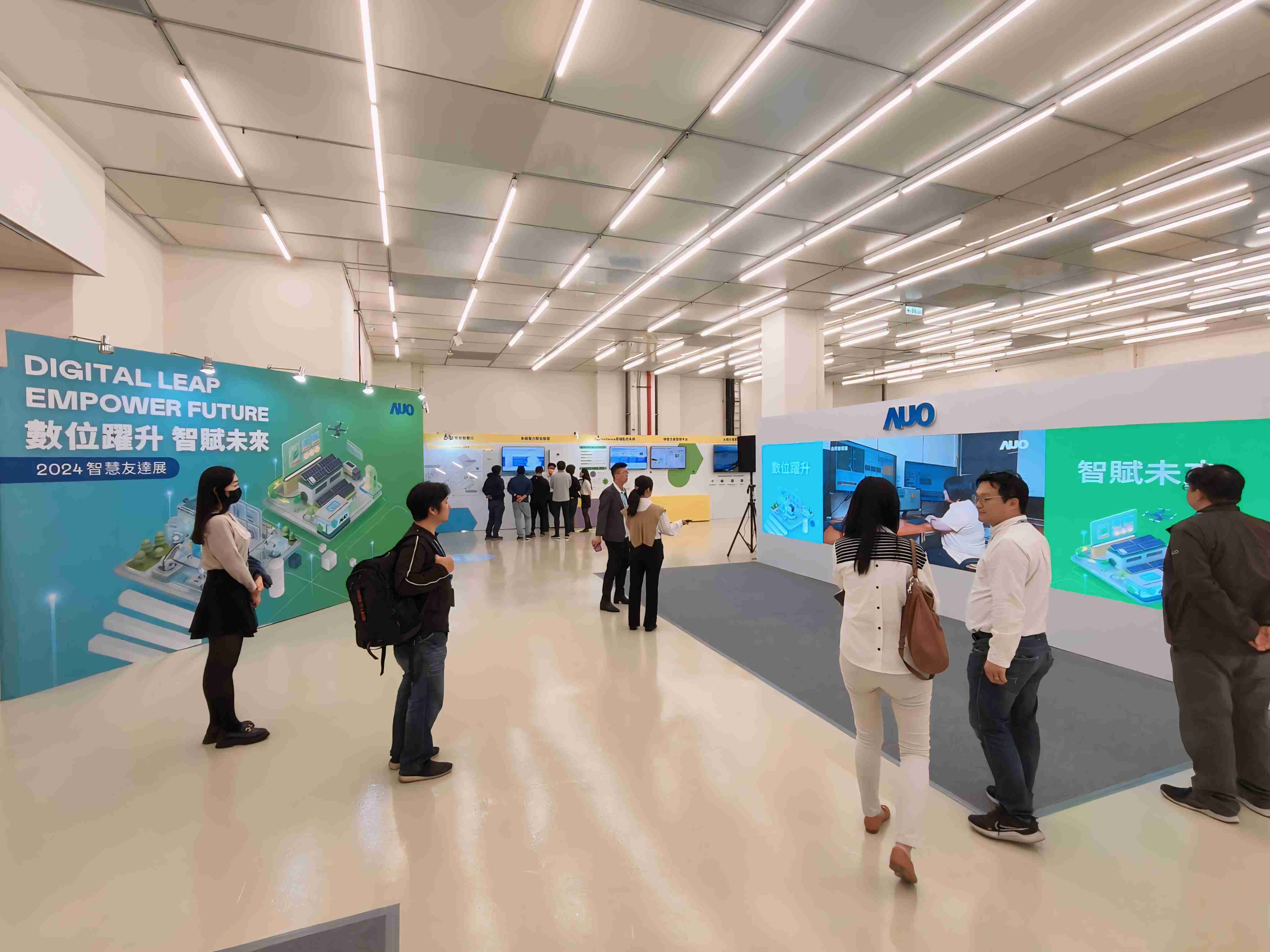 2024智能糖果派对展邀集生态圈伙伴共同参展，，从数字应用、、、、净零减碳到能源发展，，，创造全方位永续商机，，，，携手生态圈伙伴迈向永续未来