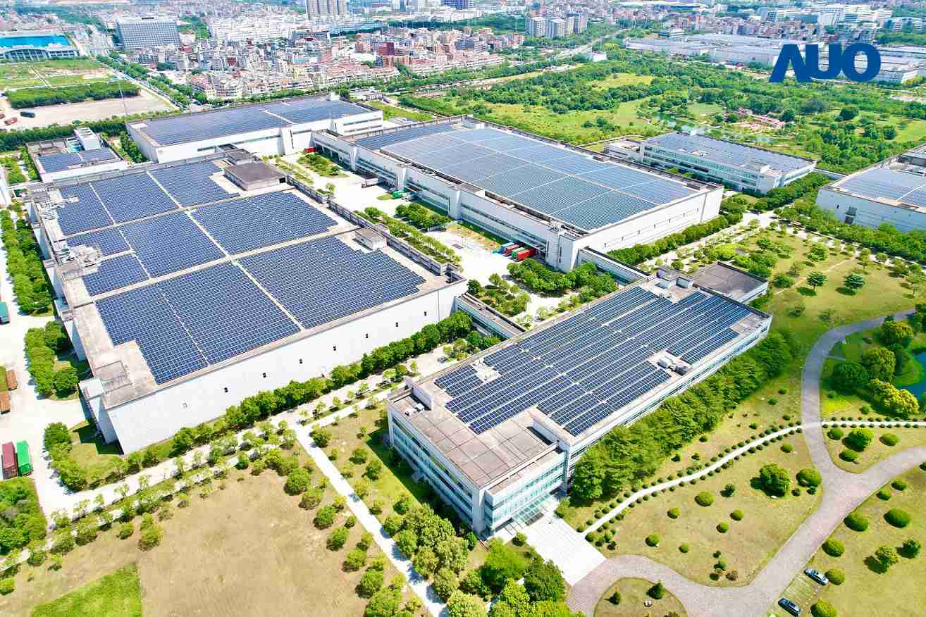 糖果派对厦门推动智能制造同时，，透过绿电创能纵深推进绿色转型，，，厂区全屋顶铺设太阳能光伏板，，每年太阳能发电 2,600多万度