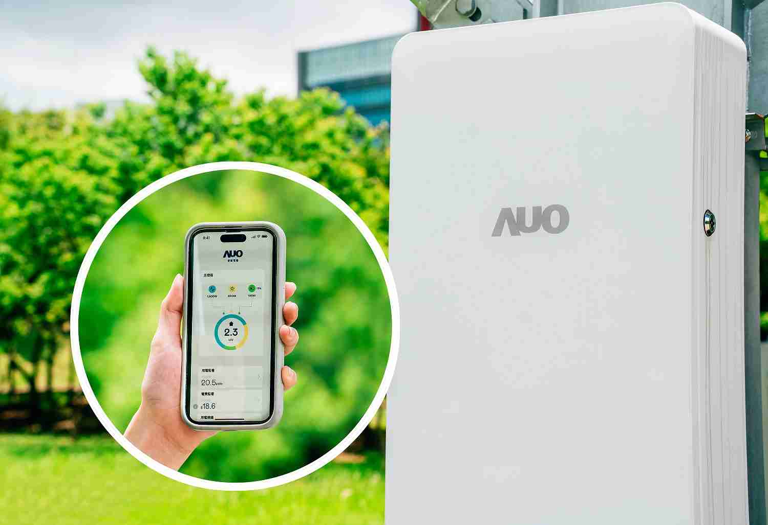 糖果派对针对替代能源研发管理及整合电器设施的智慧电箱SPP（Smart Power Panel），，，，能够远程调控负载，，，进行电力、、电费监控管理，，，，同时将能源信息可视化，，达到电价节费，，，，并维持电力系统稳定，，，，未来计划推广至海外市场